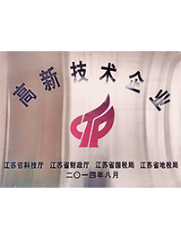 關西金屬網(wǎng)